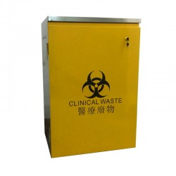 CWL0101 醫療廢物櫃
